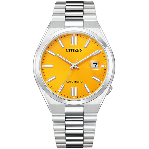 Citizen NJ0151-88X Mechanical Watch – Gradient Blue Dial